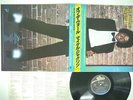 MICHAEL JACKSON OFF THE WALL EPIC 25 3P-149 JAPAN OBI VINYL LP