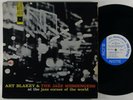 Art Blakey 
