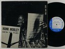 Hank Mobley 