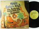 John Berberian & The Rock East Ensemble - Middle Eastern Rock LP - Verve Foreca