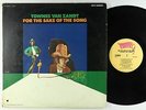Townes Van Zandt - For The Sake Of The Song LP - Poppy VG+