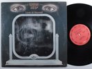URIAH HEEP Look At Yourself MERCURY LP VG+ mirror cover f