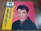 ELVIS PRESLEY - GIRL HAPPY LP 1982 OBI INSERTS JAPAN RCA BARELY PLAYED NEAR MINT