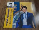 ELVIS PRESLEY - FRANKIE AND JOHNNY LP 1982 OBI INSERTS JAPAN BARELY PLAYED NM