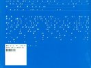 Autechre Quaristice 2008 Warp Records 12