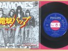Ramones Blitzkreig Bop  Japan Philips 7