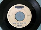 DON WILLIS Boppin High School Baby 7