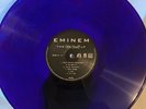 The Slim Shady LP (2018) • Eminem • NEW/SEALED Purple Colored Vinyl LP Record