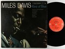 Miles Davis - Kind Of Blue LP - Columbia - CL 1355 2-Eye Mono
