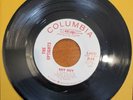 The Uptights -He Said / Shy Guy 45 rpm [white label promo]