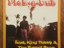 King Tubby & The Barrett Bros. - Pick-A-Dub  - NM /NM - JI001 - UK 2013