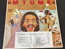 MTUME Kiss This World Goodbye 1978 EPIC WL PROMO JE 35255 - ULTRASONIC CLEANED