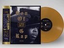 Kool G Rap & 38 Spesh Son Of G Rap LP Gold OBI Strip SOLD OUT
