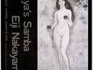 Eiji Nakayama Ayas Samba VINYL NEW