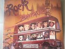 ROCK BRITANICO Expreso a Puerto Rico 1986 CBS USA LP Pop Rock New Sealed
