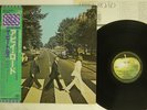 The Beatles Abbey Road Apple Records EALF-97001 Pro-Use Japan OBI Audiophile NM
