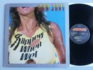 BON JOVI SLIPPERY WHEN WET HOLLAND LP MERCURY 830 264-1 RARE original 1986 vinyl