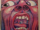 King Crimson: In The Court Of The Crimson King | Vinyl ILPS-9111 LP 1969