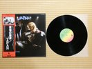 Japan – Obscure Alternatives VIP-6593 Japan Insert Obi Near Mint