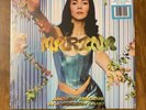MARINA - ANCIENT DREAMS IN A MODERN LAND (LIMITED EDITION EMERALD GREEN VINYL)