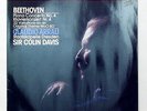 CLAUDIO ARRAU – BEETHOVEN piano concerto no.4 PHILIPS 416144-1 LP EX++