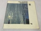 Paul Desmond: Summertime - Vinyl Record LP,  A&M Records - SEALED