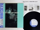 DIZZY REECE BLUES IN TRINITY BLUE NOTE BN 4006 JAPAN VINYL LP