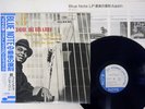 FREDDIE HUBBARD GOIN' UP BLUE NOTE BN 4056 JAPAN OBI VINYL LP