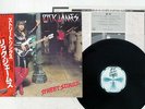 RICK JAMES STREET SONGS MOTOWN VIP-6778 JAPAN OBI VINYL LP