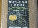 Japanese Record Vinyl The Beatles Stereo LP BOX New   Neuf