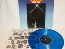 Elvis Presley Moody Blue LP Blue Translucent Vinyl Record RCA VICTOR - 1977