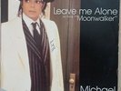 MICHAEL JACKSON EP MIX LEAVE ME ALONE *UNIQUE BRAZIL COVER* VG+ QUINCY JONES 89'