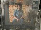 John Prine Self Titled AAA VMP Orange Vinyl LP Vinyl Me Please Ryan Smith NEW