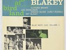 The Art Blakey Quintet A Night At Birdland w/ Horace Silver Blue Note  LP