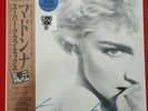 MADONNA TRUE BLUE SUPER CLUB MIX RSD BLUE VINYL SEALED EVERYBODY PAPA DON'T PREA