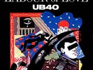 UB40 - Labour of Love (2x12 