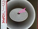 QUEEN JAZZ VERY RARE 1987 JAPAN PROMO LP WITH OBI + ALL INSERTS, MINT CONDITION