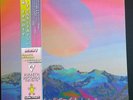 バーチャルボーイ A t s u* – 月光 t e m p l e Japanese Vaporwave New Age Ambient Hiraeth