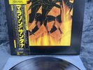 LP Santana – Marathon | Japan Press | NM/NM | OIS | OBI | Jazz Rock