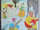 Music From Big Pink THE BAND VINYL LP ALBUM 1968 1ST PRESSING VG/VG+