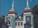 they might be giants Lincoln lp original sealed