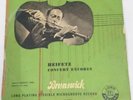 LAT 8020 Heifetz Concert Encores Brunswick  LP Jascha Heifetz/ Emanuel Bay
