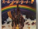 Rainbow – Ritchie Blackmore's Rainbow Vinyl LP Foc German Polydor – 2391 190