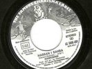 HAWKWIND: HASSAN I SAHBA (PROMO CHARISMA AS 5000 489)