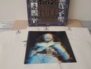 Jethro Tull 20 Years Of Jethro Tull - UK Vinyl Box Set 5 x Records Albums