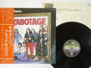 BLACK SABBATH SABOTAGE VERTIGO RJ-7043 JAPAN OBI VINYL LP