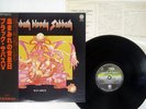 BLACK SABBATH SABBATH BLOODY SABBATH VERTIGO RJ-7031 JAPAN OBI VINYL LP