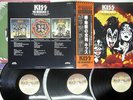 KISS ORIGINALS II VICTOR VIP-5504 5506 JAPAN OBI VINYL 3LP