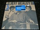 RARE NEW FACTORY SEALED ORIG 1988 JEFF HEALEY 
