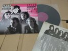 SCORPIONS STILL LOVING YOU 1992 KOREA LP 12